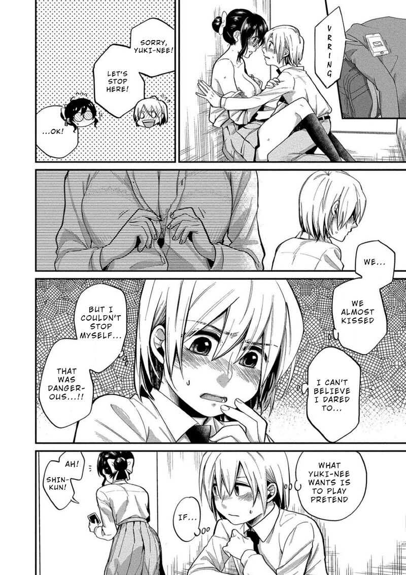 Yuki Nee Chan No Kannou Gokko 5 19