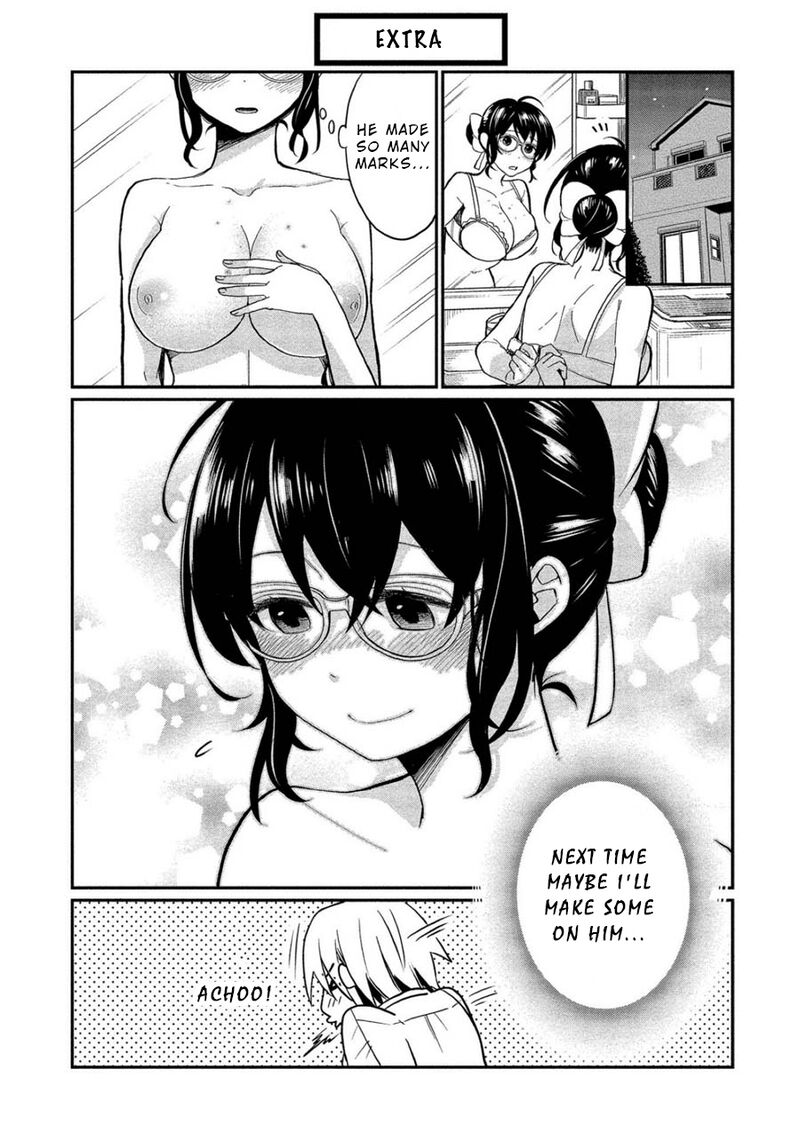 Yuki Nee Chan No Kannou Gokko 5 22