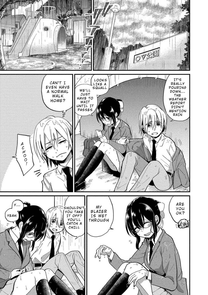 Yuki Nee Chan No Kannou Gokko 5 3