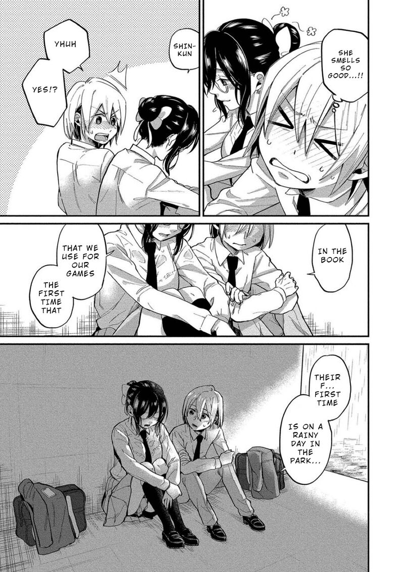 Yuki Nee Chan No Kannou Gokko 5 7