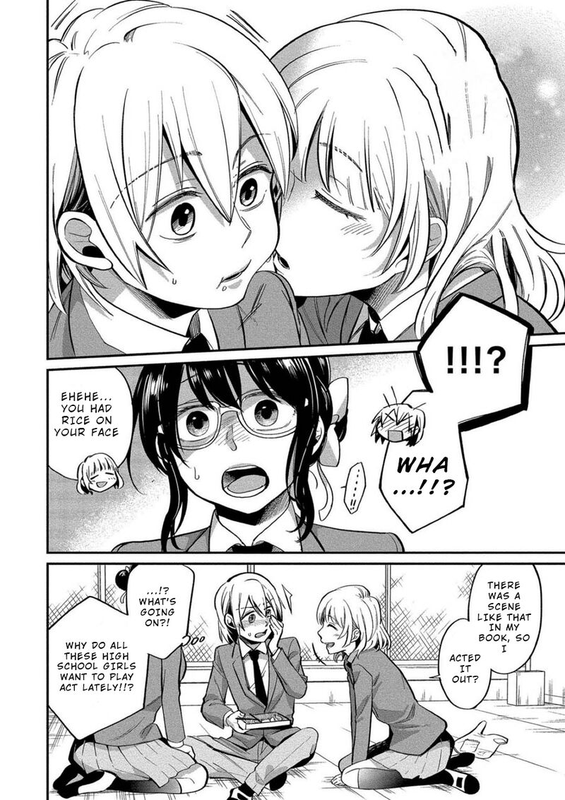 Yuki Nee Chan No Kannou Gokko 6 10