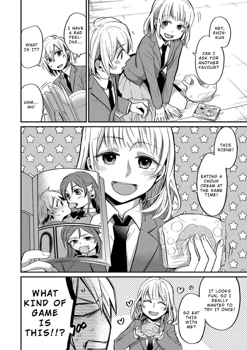 Yuki Nee Chan No Kannou Gokko 6 12
