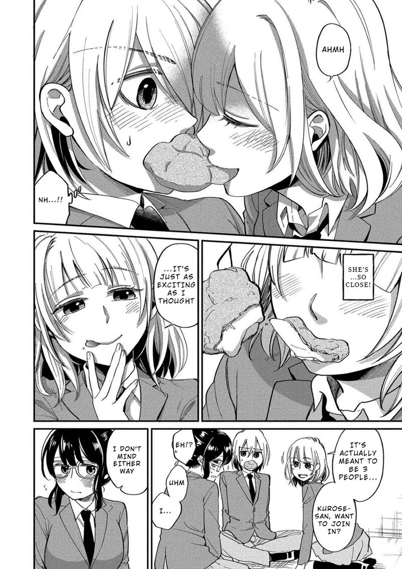 Yuki Nee Chan No Kannou Gokko 6 14
