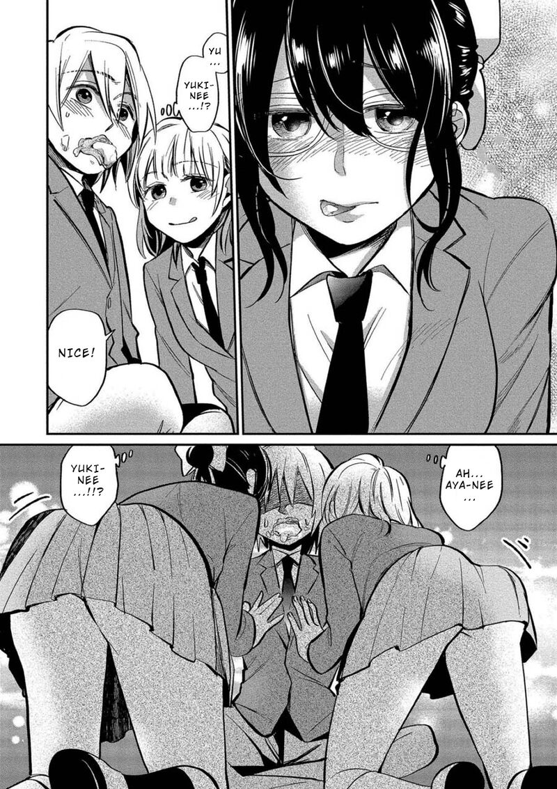 Yuki Nee Chan No Kannou Gokko 6 16