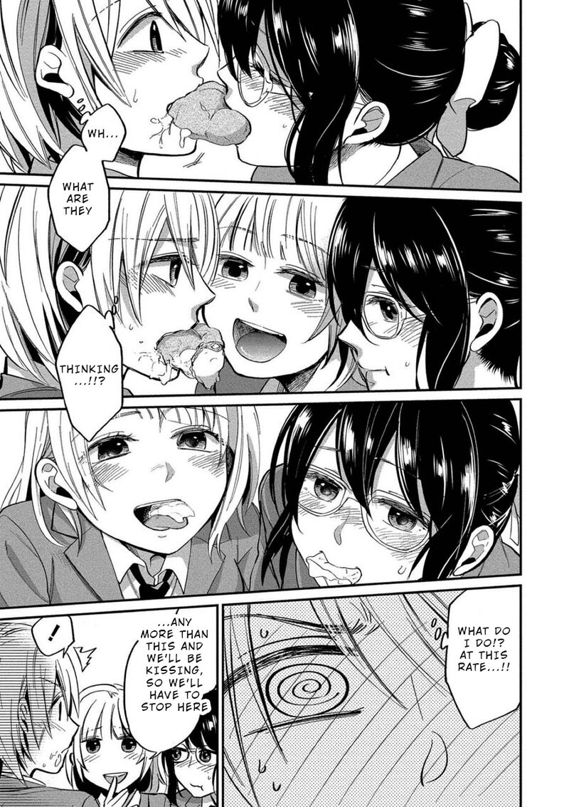 Yuki Nee Chan No Kannou Gokko 6 17