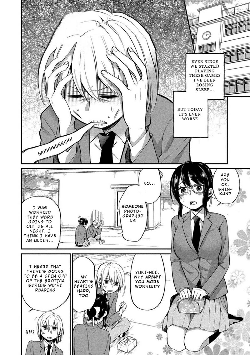 Yuki Nee Chan No Kannou Gokko 6 2