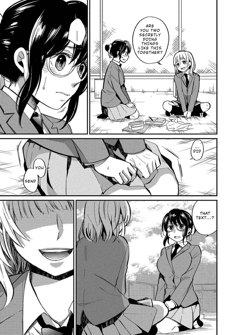 Yuki Nee Chan No Kannou Gokko 6 22
