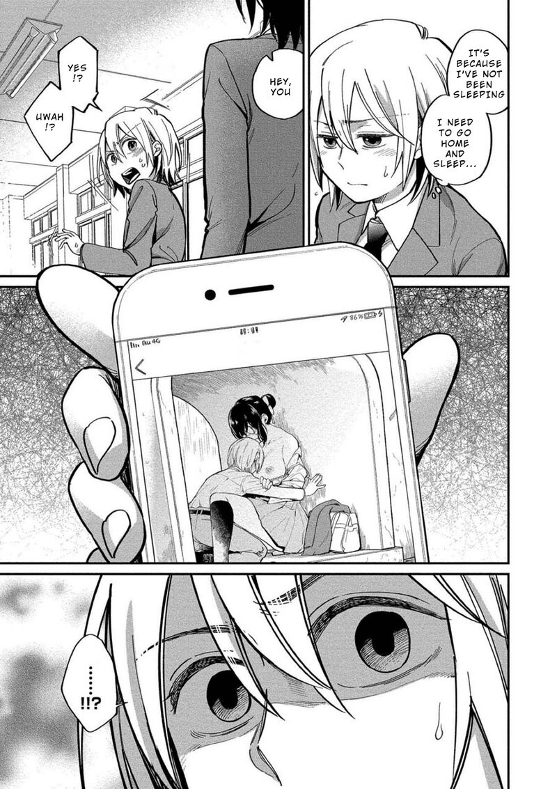 Yuki Nee Chan No Kannou Gokko 6 24
