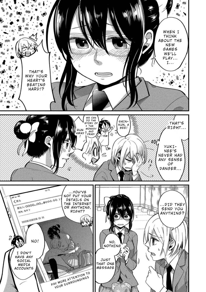 Yuki Nee Chan No Kannou Gokko 6 3