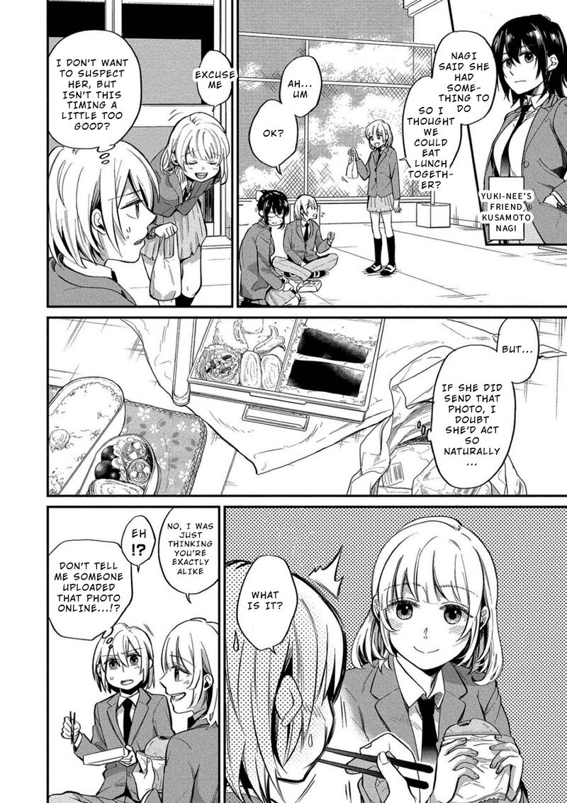 Yuki Nee Chan No Kannou Gokko 6 6