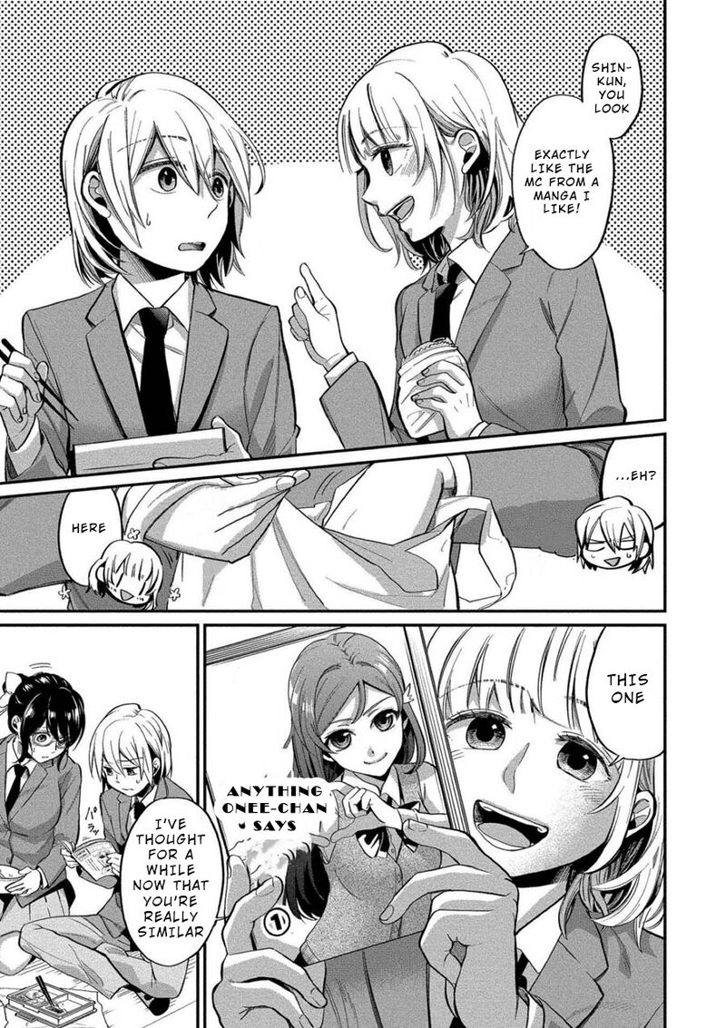 Yuki Nee Chan No Kannou Gokko 6 7