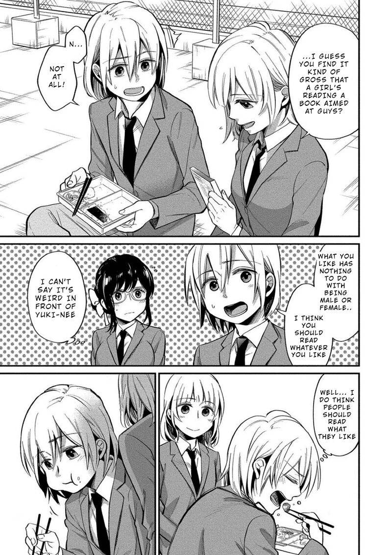 Yuki Nee Chan No Kannou Gokko 6 9