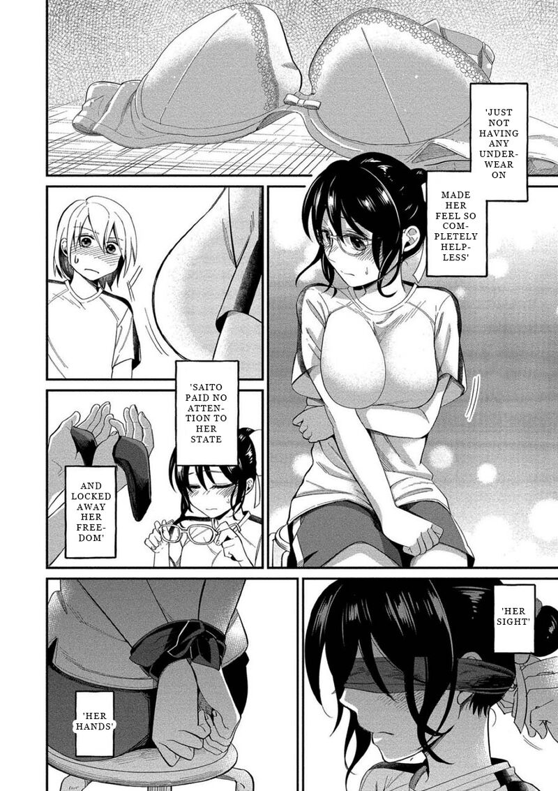 Yuki Nee Chan No Kannou Gokko 7 18