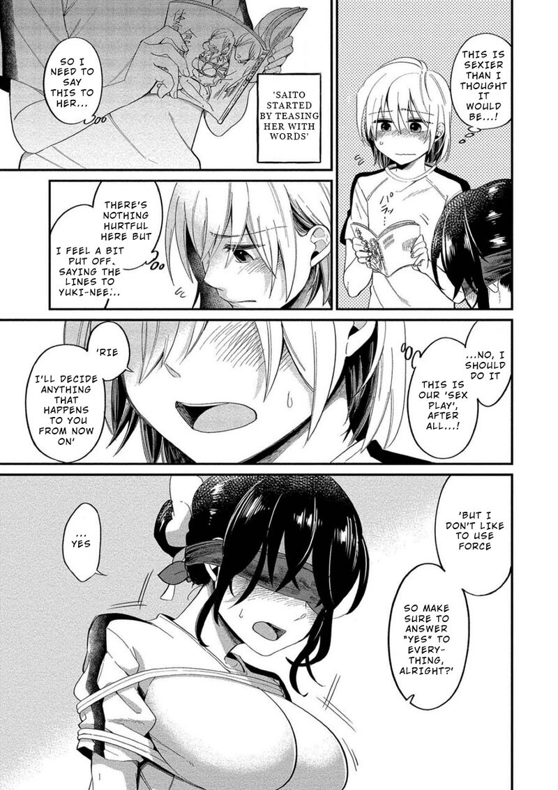 Yuki Nee Chan No Kannou Gokko 7 21