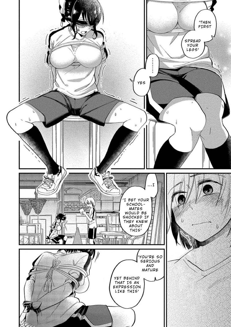 Yuki Nee Chan No Kannou Gokko 7 22