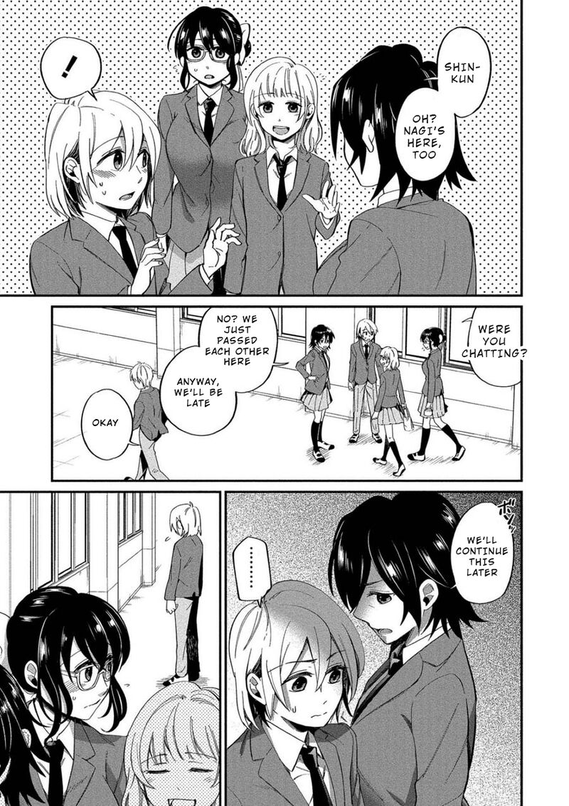Yuki Nee Chan No Kannou Gokko 7 7