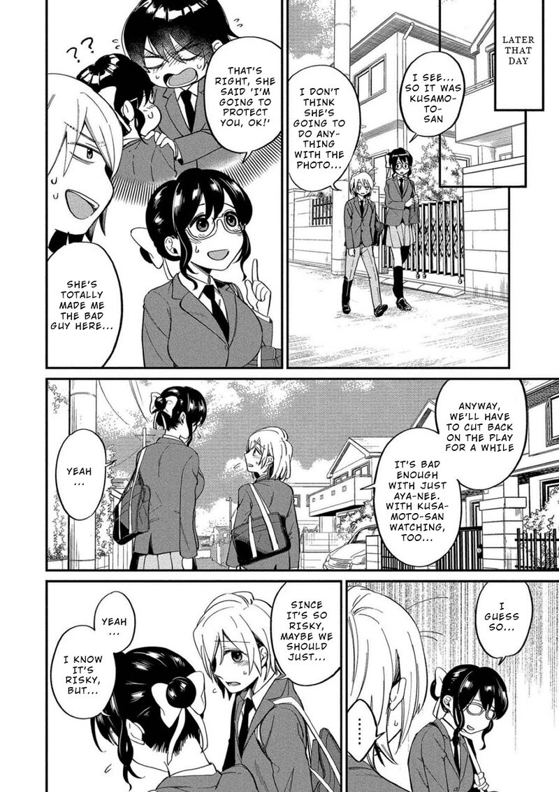 Yuki Nee Chan No Kannou Gokko 7 8