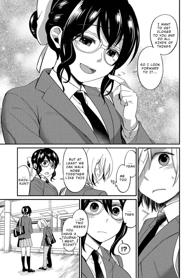 Yuki Nee Chan No Kannou Gokko 7 9