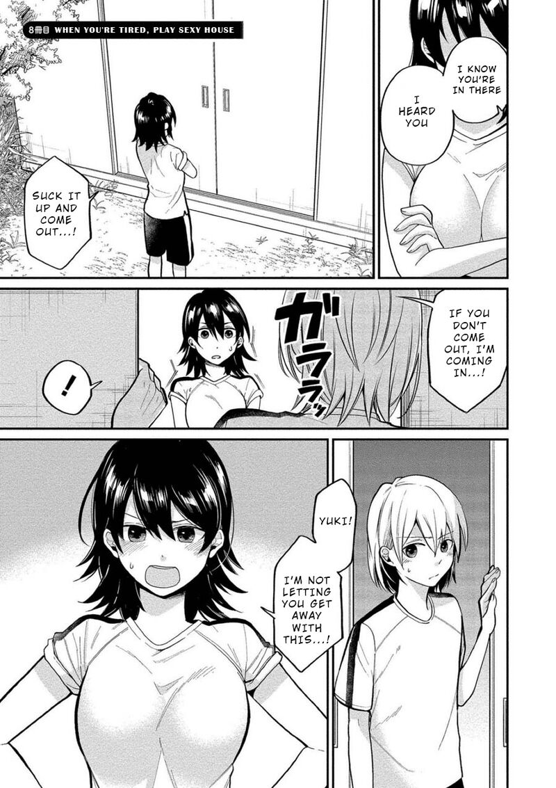 Yuki Nee Chan No Kannou Gokko 8 1