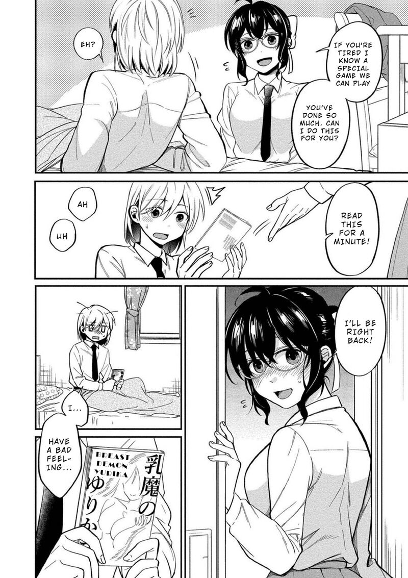 Yuki Nee Chan No Kannou Gokko 8 10