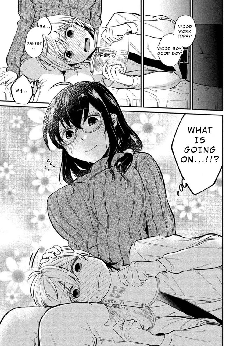 Yuki Nee Chan No Kannou Gokko 8 11