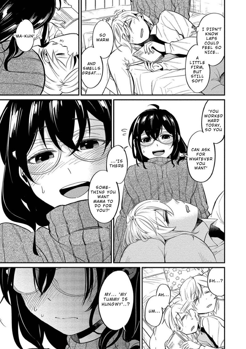 Yuki Nee Chan No Kannou Gokko 8 13