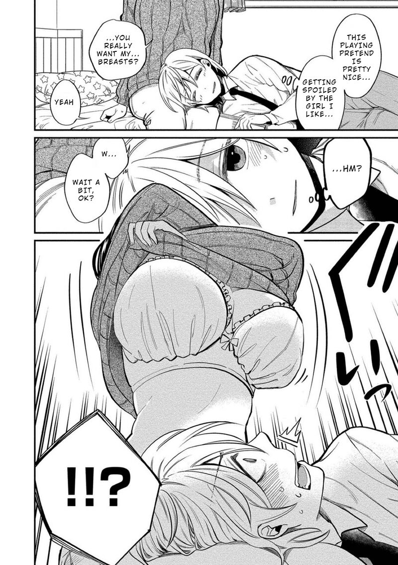 Yuki Nee Chan No Kannou Gokko 8 14