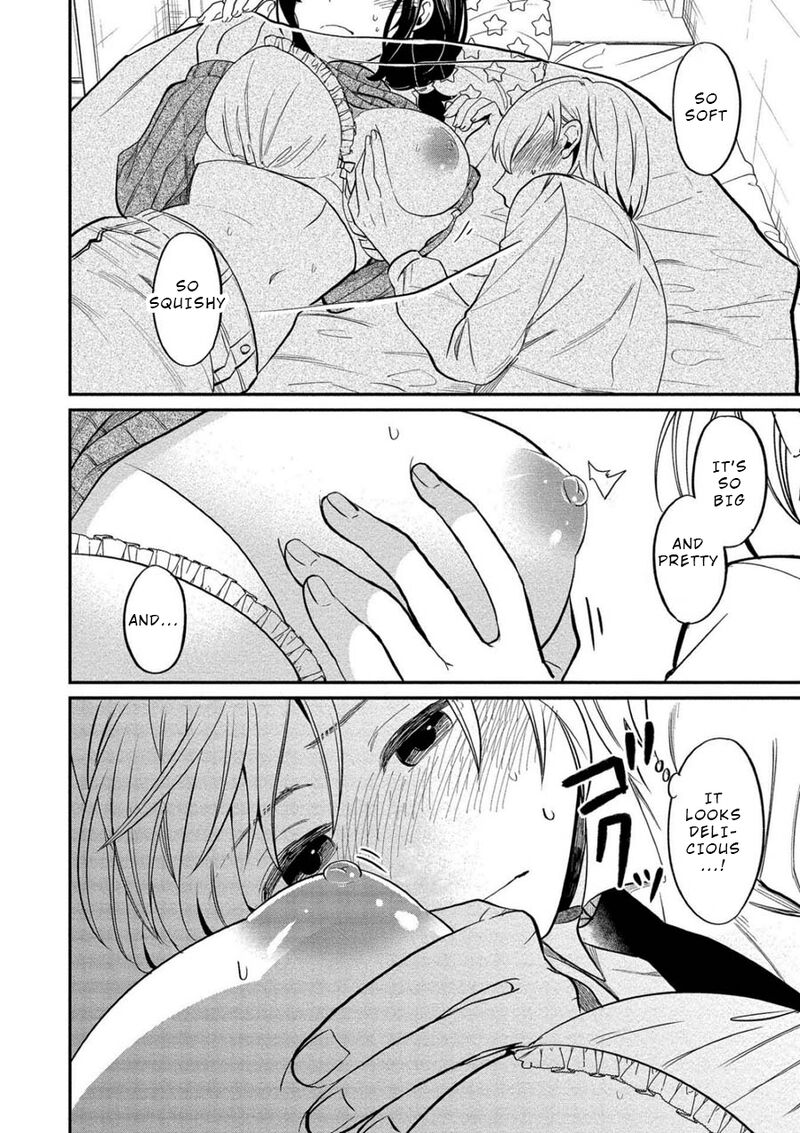 Yuki Nee Chan No Kannou Gokko 8 20