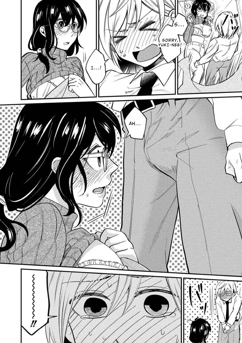 Yuki Nee Chan No Kannou Gokko 8 25