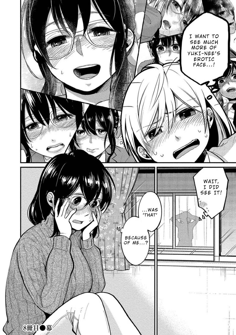 Yuki Nee Chan No Kannou Gokko 8 27