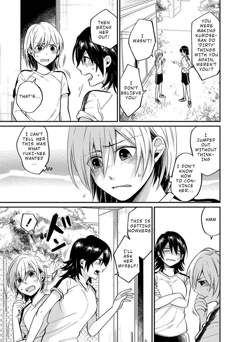 Yuki Nee Chan No Kannou Gokko 8 3