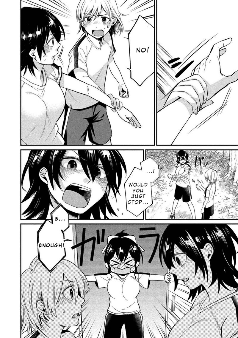 Yuki Nee Chan No Kannou Gokko 8 4