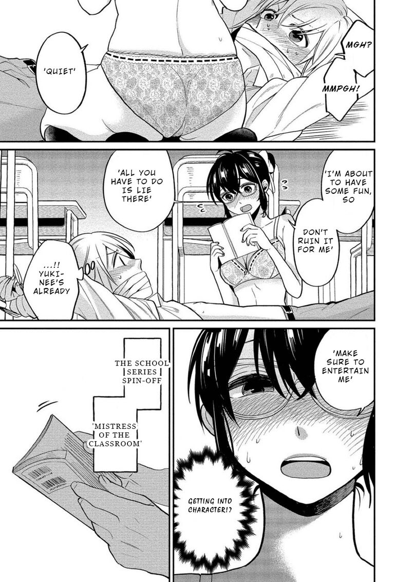 Yuki Nee Chan No Kannou Gokko 9 11