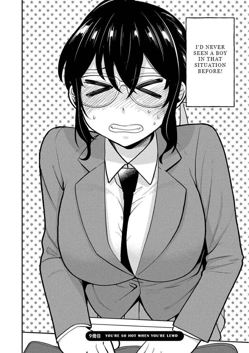 Yuki Nee Chan No Kannou Gokko 9 2