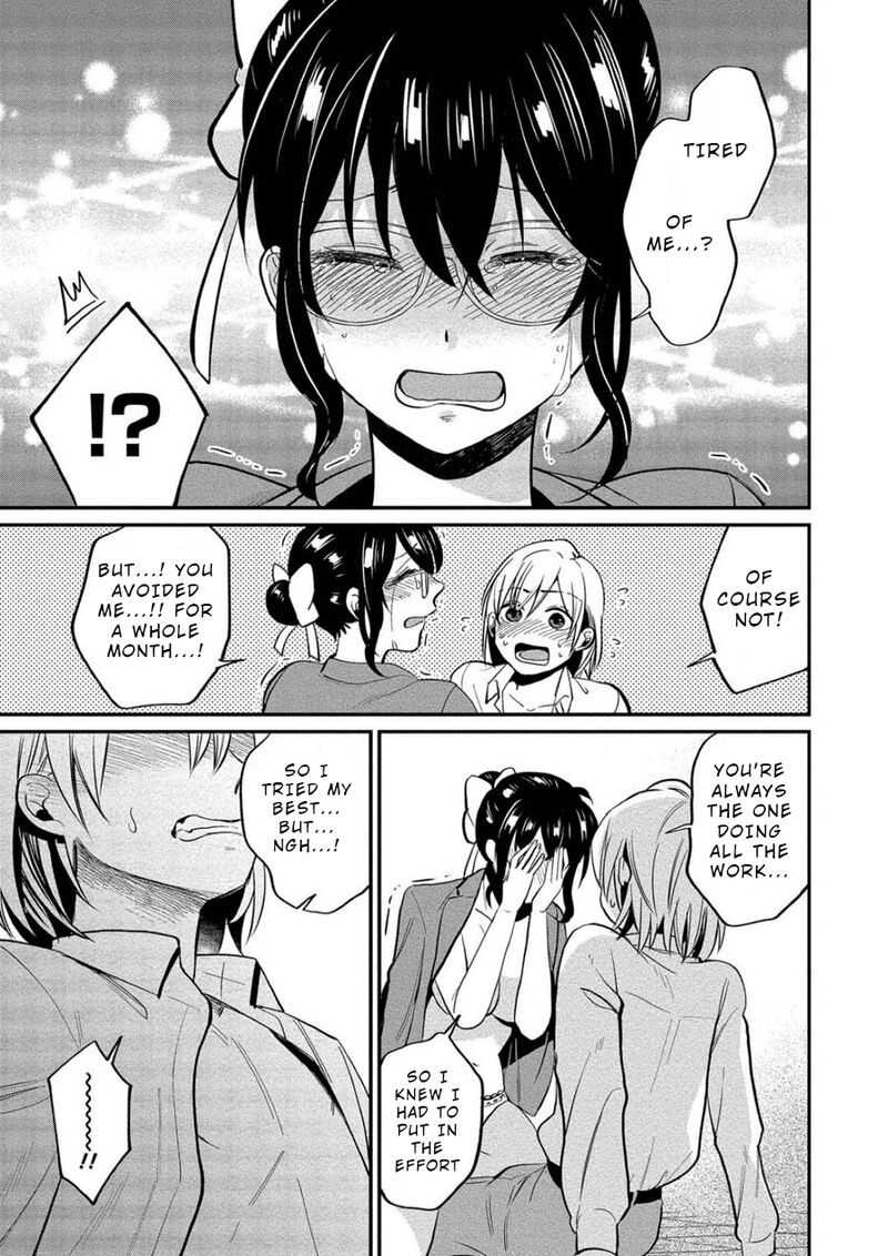 Yuki Nee Chan No Kannou Gokko 9 20