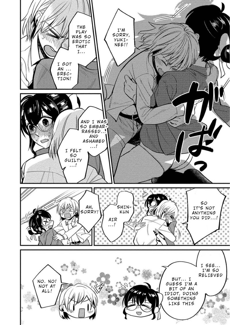 Yuki Nee Chan No Kannou Gokko 9 21