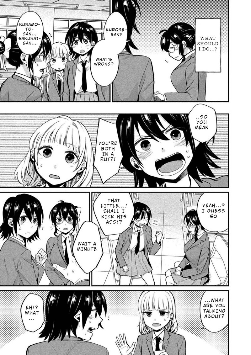 Yuki Nee Chan No Kannou Gokko 9 3