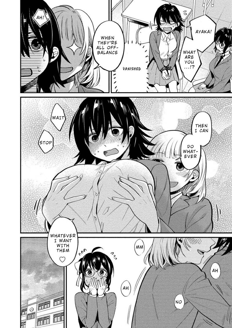 Yuki Nee Chan No Kannou Gokko 9 6