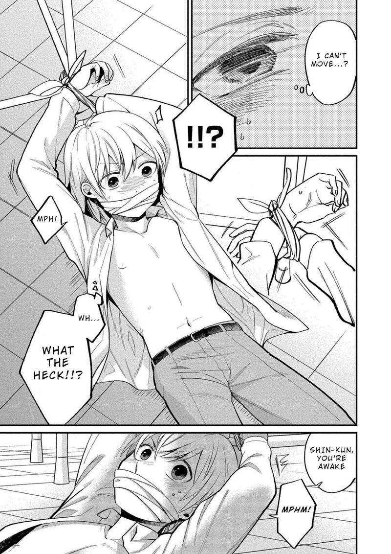 Yuki Nee Chan No Kannou Gokko 9 9