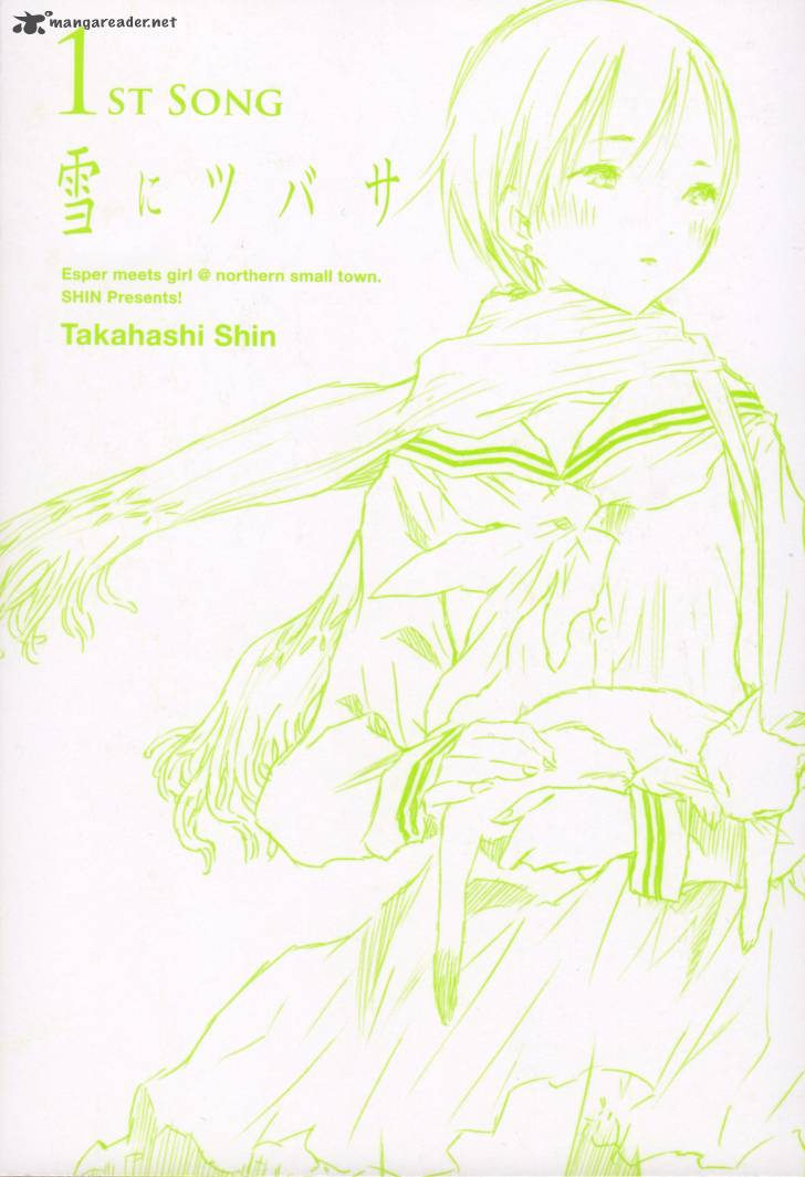 Yuki Ni Tsubasa 1 2