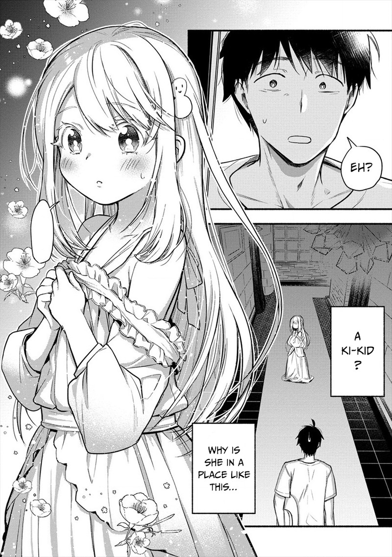 Yuki No NIIduma Wa Boku To Tokeaitai 1 16