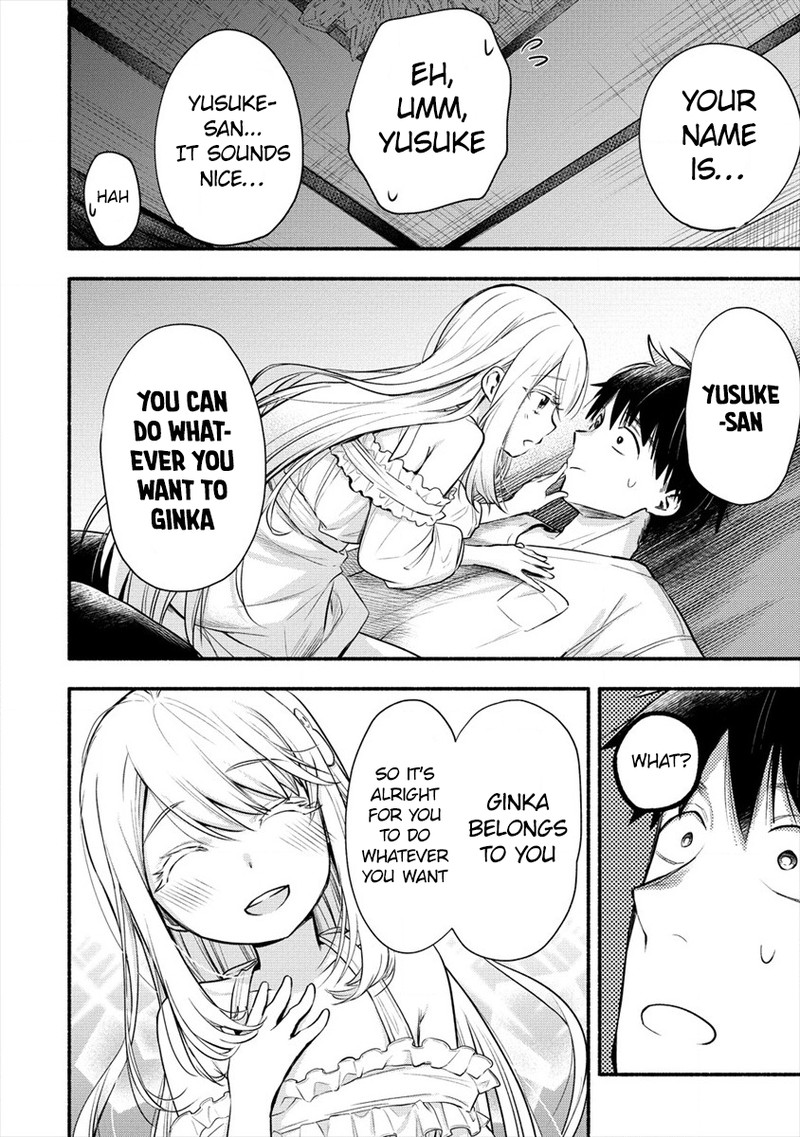 Yuki No NIIduma Wa Boku To Tokeaitai 1 20