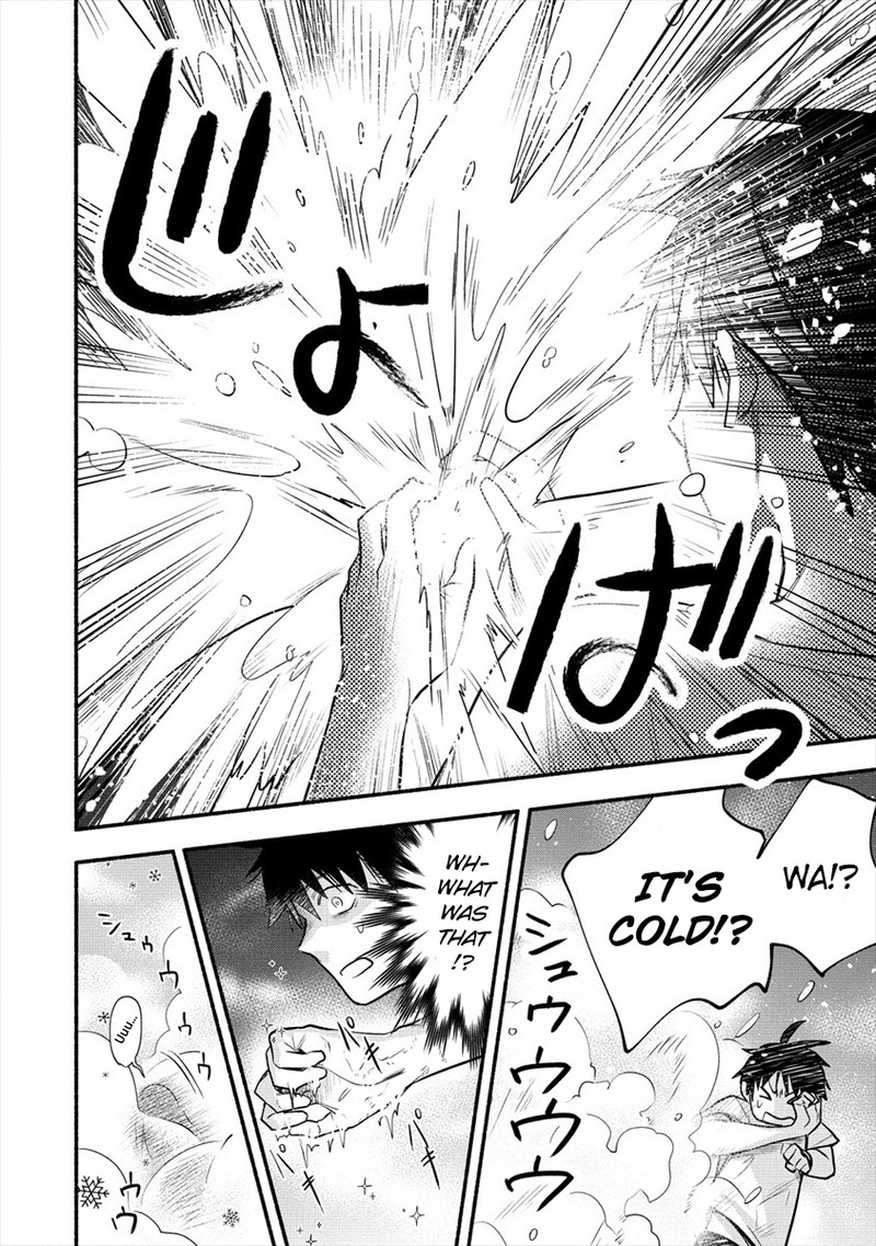 Yuki No NIIduma Wa Boku To Tokeaitai 1 26