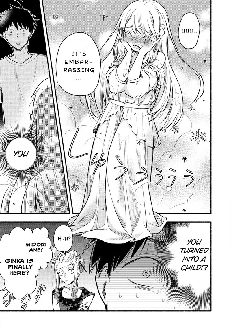 Yuki No NIIduma Wa Boku To Tokeaitai 1 27