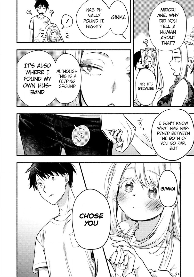 Yuki No NIIduma Wa Boku To Tokeaitai 1 31