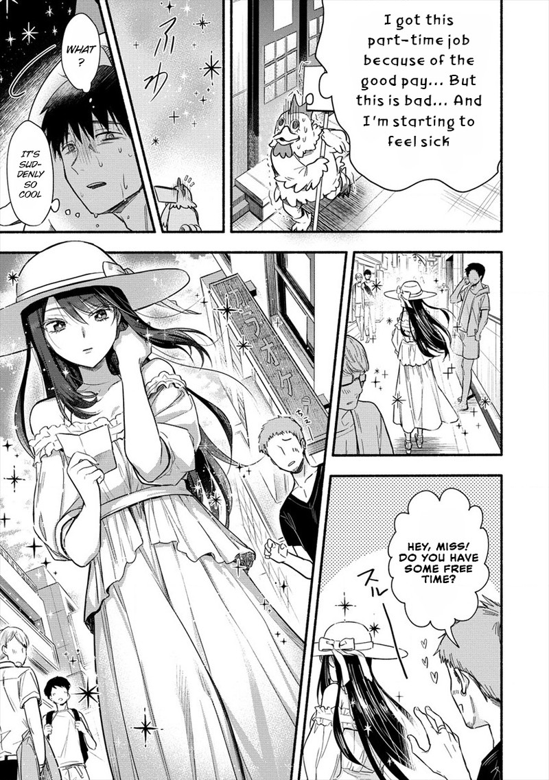 Yuki No NIIduma Wa Boku To Tokeaitai 1 4