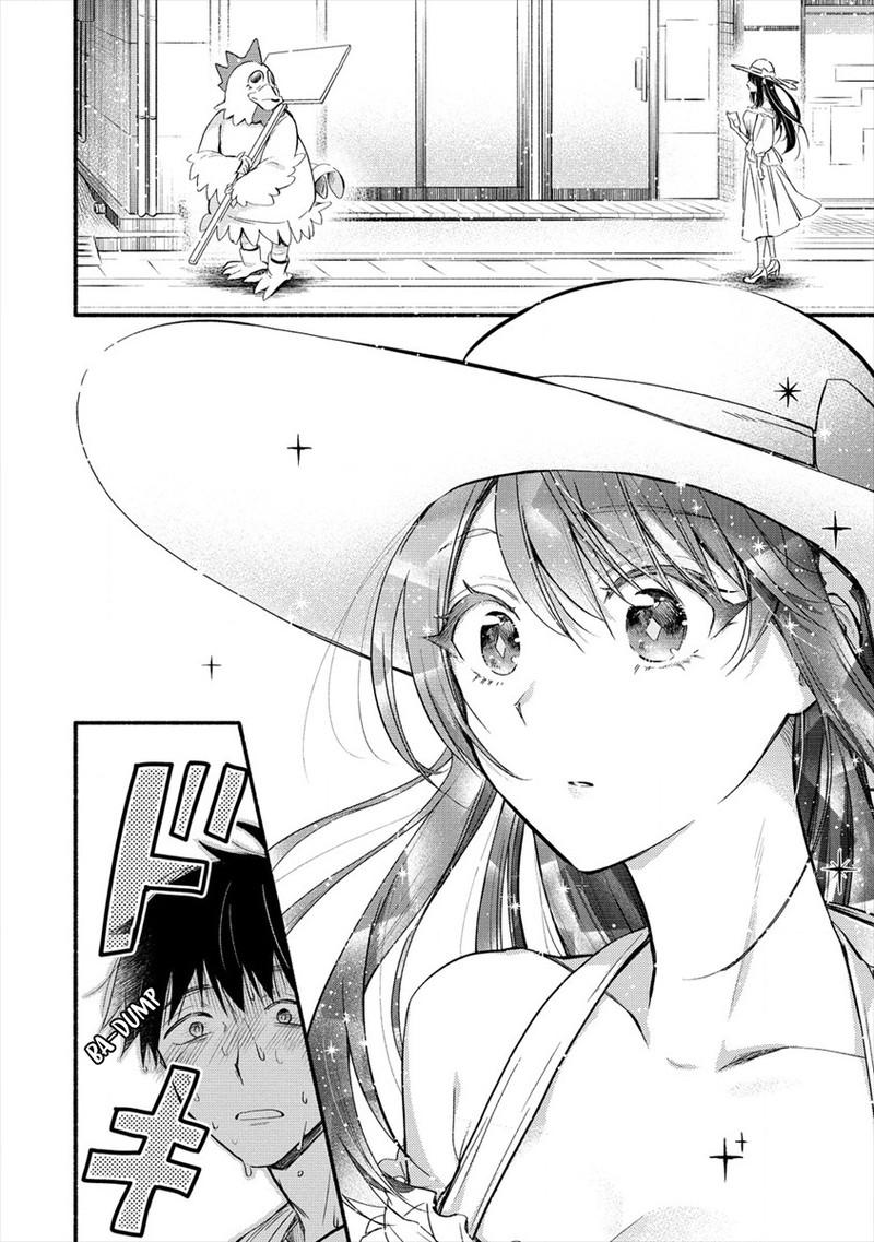 Yuki No NIIduma Wa Boku To Tokeaitai 1 5