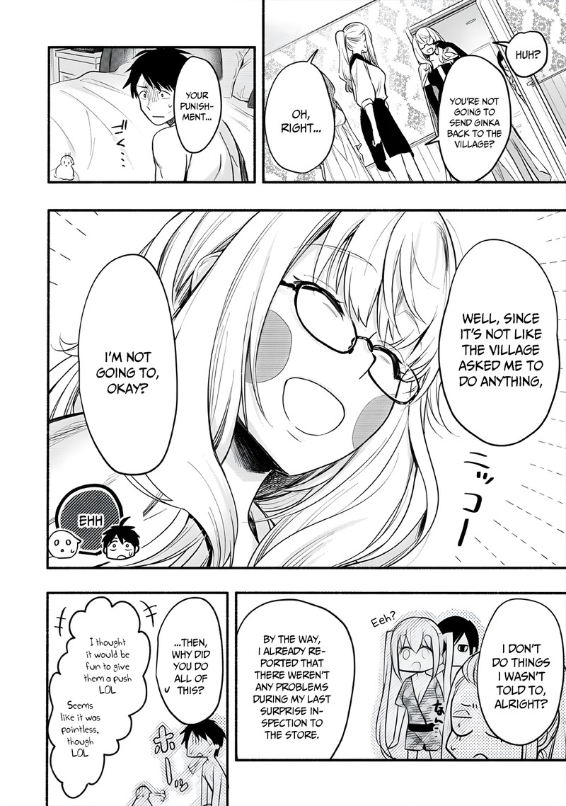 Yuki No NIIduma Wa Boku To Tokeaitai 10 25