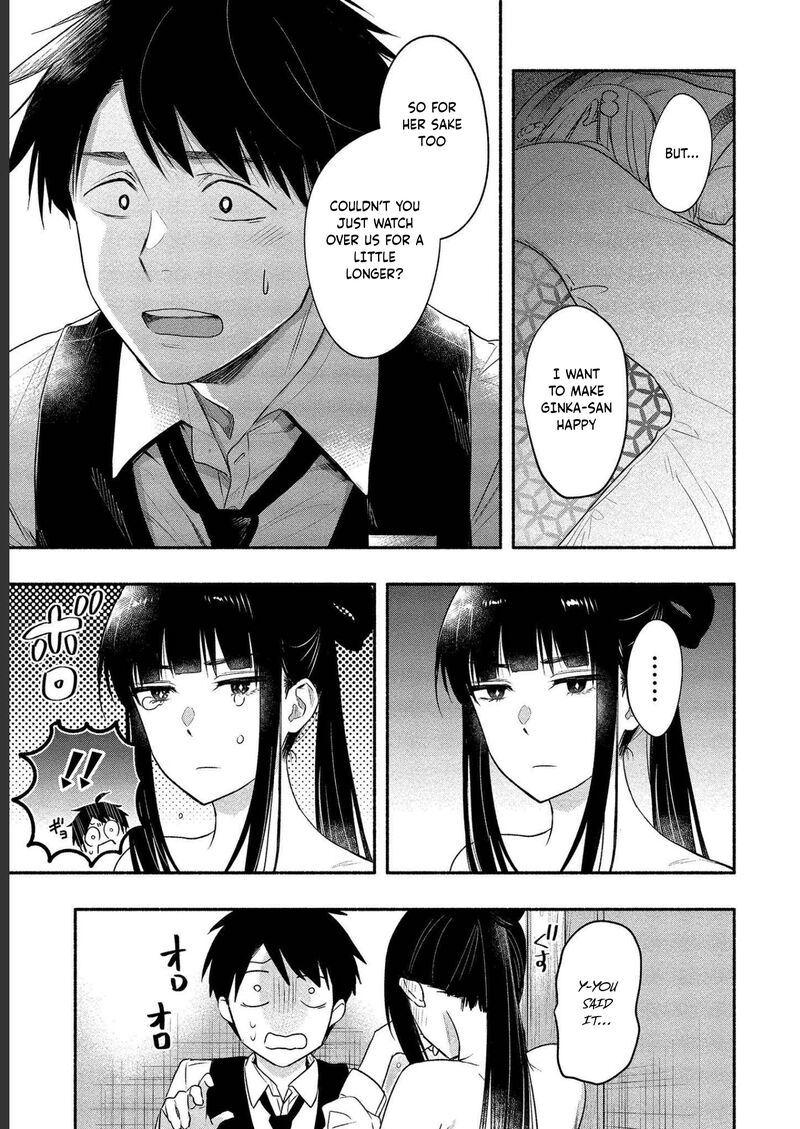 Yuki No NIIduma Wa Boku To Tokeaitai 12 24