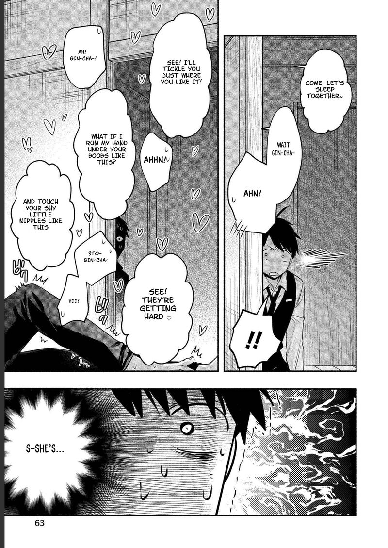 Yuki No NIIduma Wa Boku To Tokeaitai 12 28